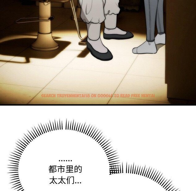 查看漫画神雕闖都市/強雕:都市潤女傳說 - 第16話 - sayhentaiz.net中的4014506图片 查看漫画神雕闖都市/強雕:都市潤女傳說 - 第16話 - sayhentaiz.net中的4014506图片