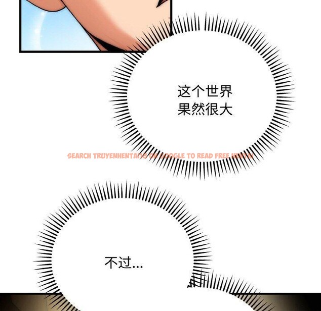 查看漫画神雕闖都市/強雕:都市潤女傳說 - 第16話 - sayhentaiz.net中的4014510图片 查看漫画神雕闖都市/強雕:都市潤女傳說 - 第16話 - sayhentaiz.net中的4014510图片