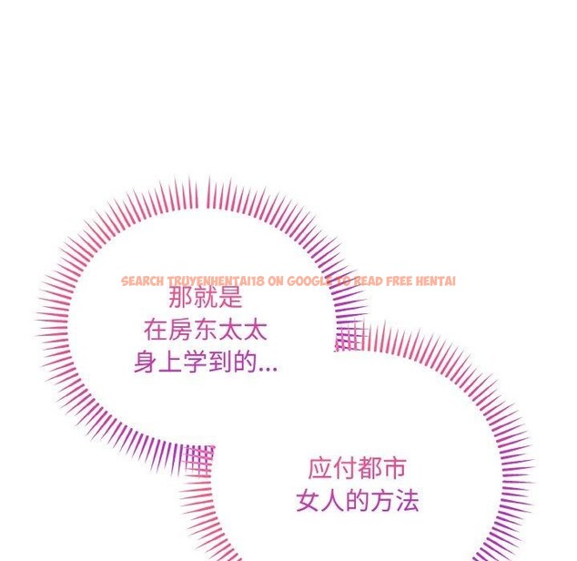 查看漫画神雕闖都市/強雕:都市潤女傳說 - 第16話 - sayhentaiz.net中的4014513图片 查看漫画神雕闖都市/強雕:都市潤女傳說 - 第16話 - sayhentaiz.net中的4014513图片