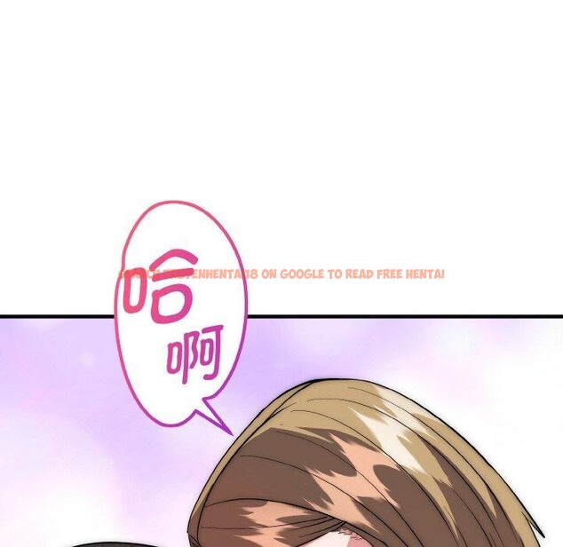 查看漫画神雕闖都市/強雕:都市潤女傳說 - 第16話 - sayhentaiz.net中的4014518图片 查看漫画神雕闖都市/強雕:都市潤女傳說 - 第16話 - sayhentaiz.net中的4014518图片