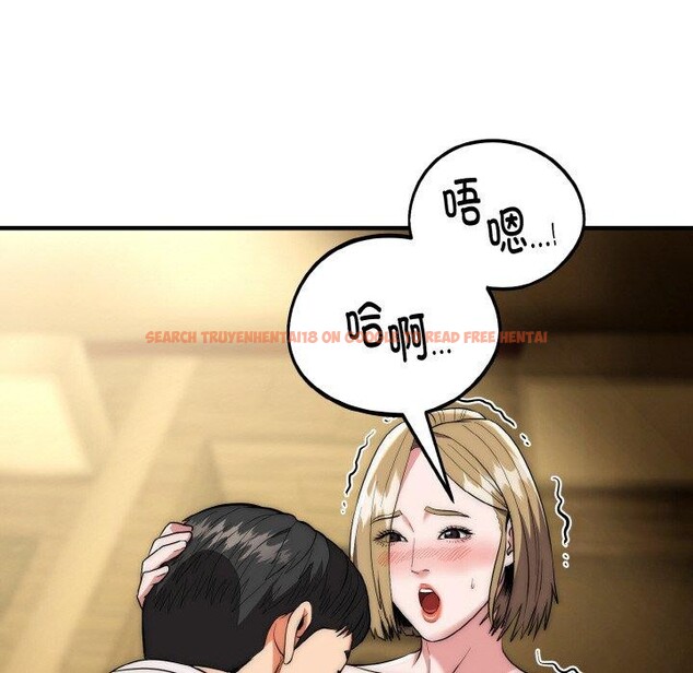 查看漫画神雕闖都市/強雕:都市潤女傳說 - 第16話 - sayhentaiz.net中的4014521图片 查看漫画神雕闖都市/強雕:都市潤女傳說 - 第16話 - sayhentaiz.net中的4014521图片