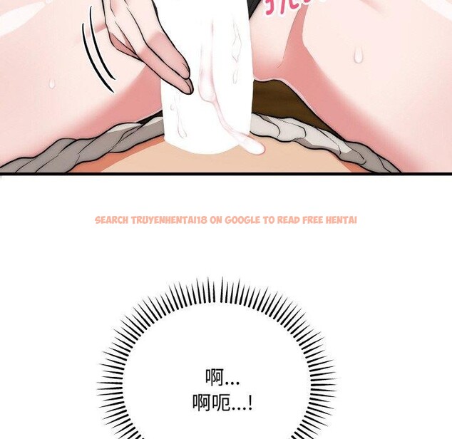 查看漫画神雕闖都市/強雕:都市潤女傳說 - 第16話 - sayhentaiz.net中的4014541图片 查看漫画神雕闖都市/強雕:都市潤女傳說 - 第16話 - sayhentaiz.net中的4014541图片