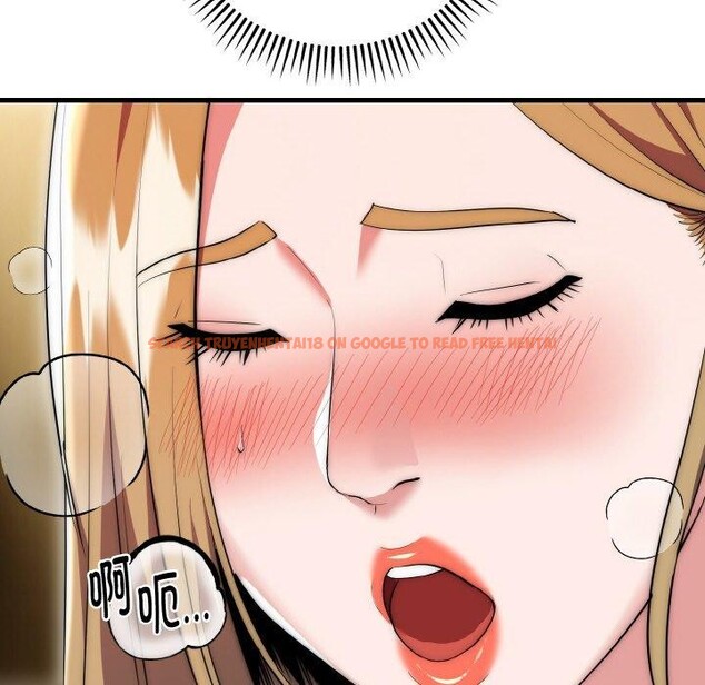 查看漫画神雕闖都市/強雕:都市潤女傳說 - 第16話 - sayhentaiz.net中的4014542图片 查看漫画神雕闖都市/強雕:都市潤女傳說 - 第16話 - sayhentaiz.net中的4014542图片