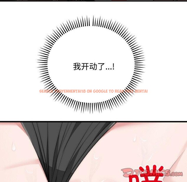 查看漫画神雕闖都市/強雕:都市潤女傳說 - 第16話 - sayhentaiz.net中的4014543图片 查看漫画神雕闖都市/強雕:都市潤女傳說 - 第16話 - sayhentaiz.net中的4014543图片