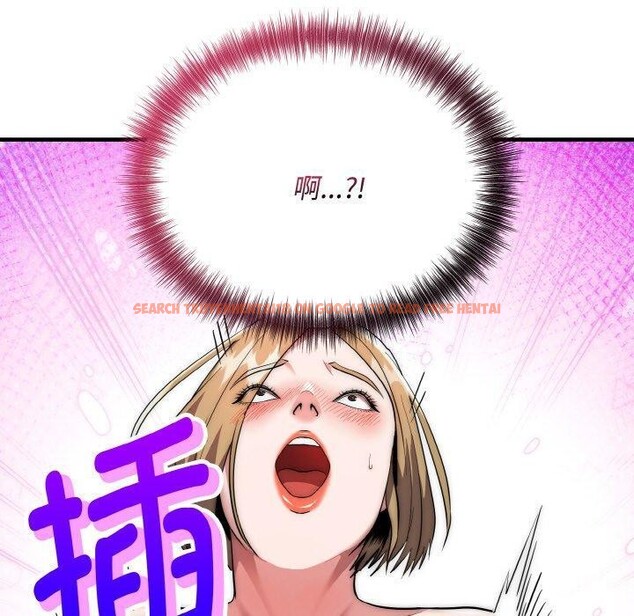 查看漫画神雕闖都市/強雕:都市潤女傳說 - 第16話 - sayhentaiz.net中的4014545图片 查看漫画神雕闖都市/強雕:都市潤女傳說 - 第16話 - sayhentaiz.net中的4014545图片