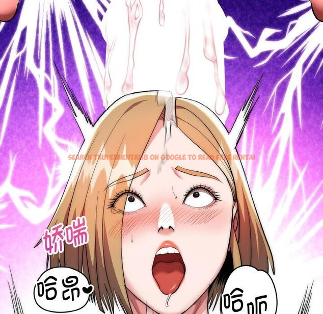 查看漫画神雕闖都市/強雕:都市潤女傳說 - 第16話 - sayhentaiz.net中的4014549图片 查看漫画神雕闖都市/強雕:都市潤女傳說 - 第16話 - sayhentaiz.net中的4014549图片