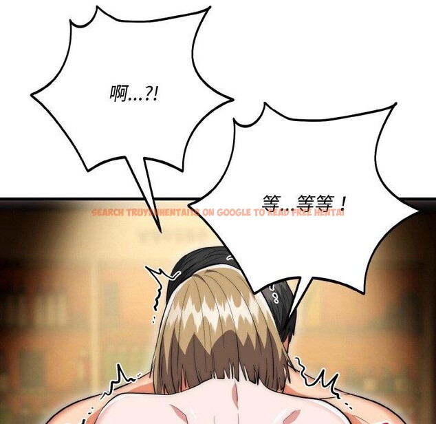 查看漫画神雕闖都市/強雕:都市潤女傳說 - 第16話 - sayhentaiz.net中的4014551图片 查看漫画神雕闖都市/強雕:都市潤女傳說 - 第16話 - sayhentaiz.net中的4014551图片