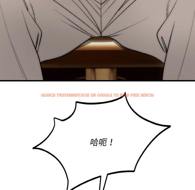 查看漫画神雕闖都市/強雕:都市潤女傳說 - 第16話 - sayhentaiz.net中的4014553图片 查看漫画神雕闖都市/強雕:都市潤女傳說 - 第16話 - sayhentaiz.net中的4014553图片