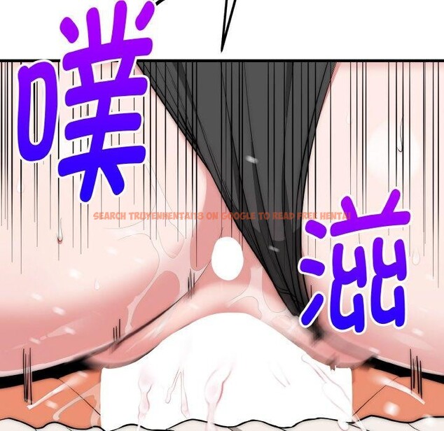 查看漫画神雕闖都市/強雕:都市潤女傳說 - 第16話 - sayhentaiz.net中的4014554图片 查看漫画神雕闖都市/強雕:都市潤女傳說 - 第16話 - sayhentaiz.net中的4014554图片