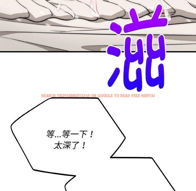 查看漫画神雕闖都市/強雕:都市潤女傳說 - 第16話 - sayhentaiz.net中的4014555图片 查看漫画神雕闖都市/強雕:都市潤女傳說 - 第16話 - sayhentaiz.net中的4014555图片