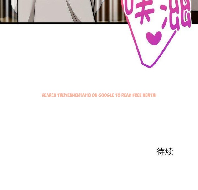 查看漫画神雕闖都市/強雕:都市潤女傳說 - 第16話 - sayhentaiz.net中的4014558图片 查看漫画神雕闖都市/強雕:都市潤女傳說 - 第16話 - sayhentaiz.net中的4014558图片