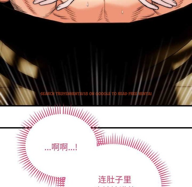 查看漫画神雕闖都市/強雕:都市潤女傳說 - 第17話 - sayhentaiz.net中的4014566图片 查看漫画神雕闖都市/強雕:都市潤女傳說 - 第17話 - sayhentaiz.net中的4014566图片