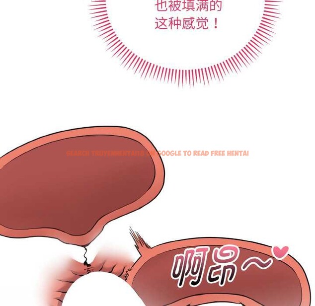 查看漫画神雕闖都市/強雕:都市潤女傳說 - 第17話 - sayhentaiz.net中的4014567图片 查看漫画神雕闖都市/強雕:都市潤女傳說 - 第17話 - sayhentaiz.net中的4014567图片