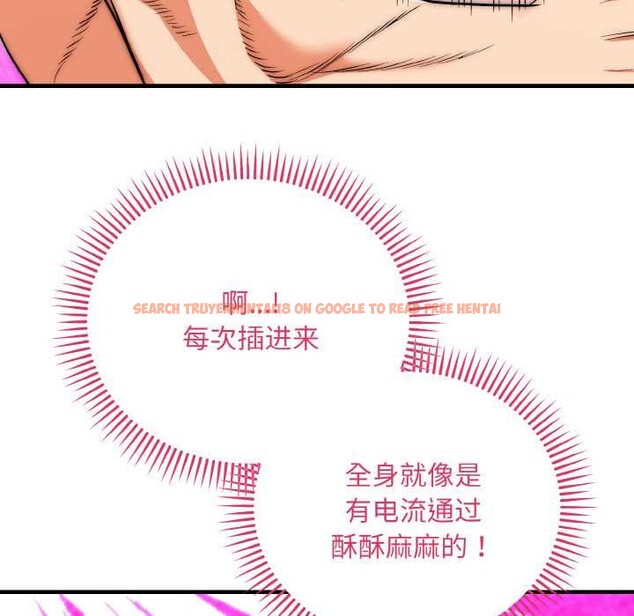 查看漫画神雕闖都市/強雕:都市潤女傳說 - 第17話 - sayhentaiz.net中的4014570图片 查看漫画神雕闖都市/強雕:都市潤女傳說 - 第17話 - sayhentaiz.net中的4014570图片