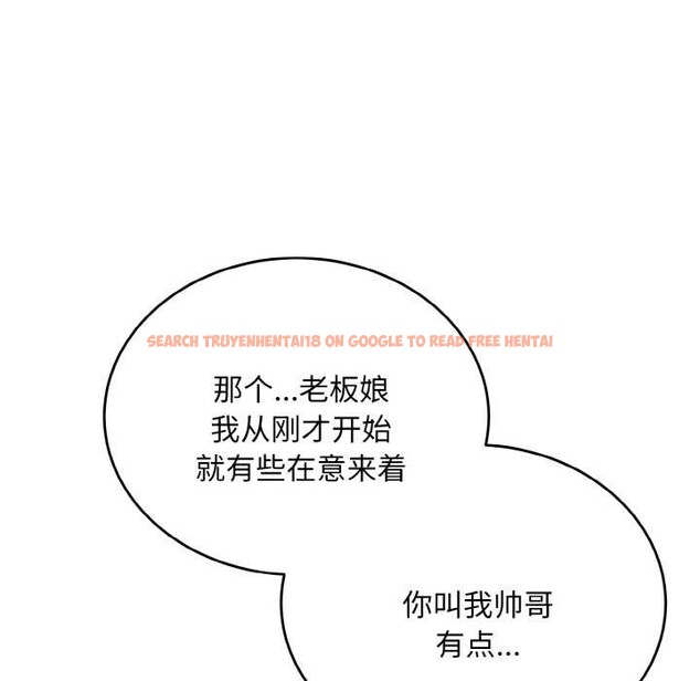 查看漫画神雕闖都市/強雕:都市潤女傳說 - 第17話 - sayhentaiz.net中的4014579图片 查看漫画神雕闖都市/強雕:都市潤女傳說 - 第17話 - sayhentaiz.net中的4014579图片