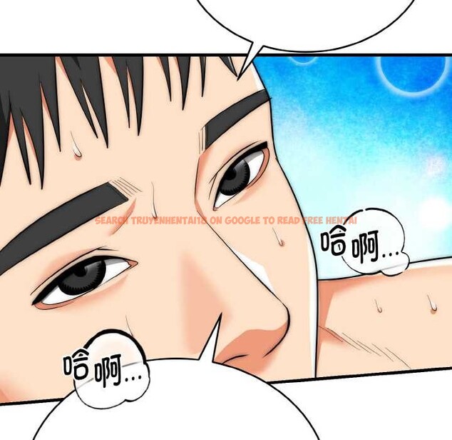 查看漫画神雕闖都市/強雕:都市潤女傳說 - 第17話 - sayhentaiz.net中的4014580图片 查看漫画神雕闖都市/強雕:都市潤女傳說 - 第17話 - sayhentaiz.net中的4014580图片