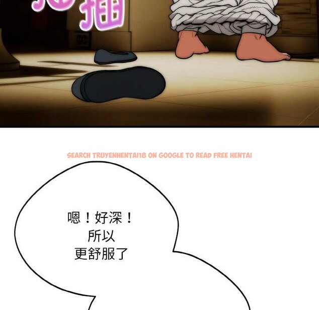 查看漫画神雕闖都市/強雕:都市潤女傳說 - 第17話 - sayhentaiz.net中的4014593图片 查看漫画神雕闖都市/強雕:都市潤女傳說 - 第17話 - sayhentaiz.net中的4014593图片