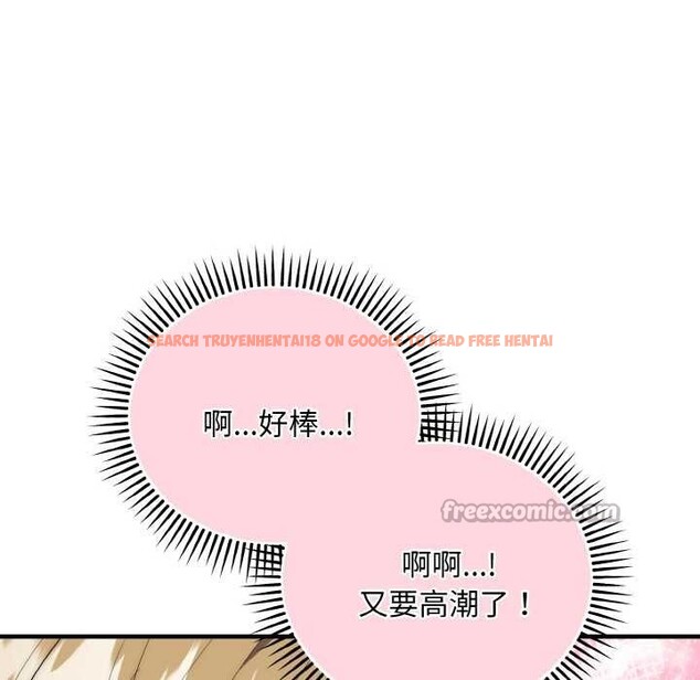 查看漫画神雕闖都市/強雕:都市潤女傳說 - 第17話 - sayhentaiz.net中的4014597图片 查看漫画神雕闖都市/強雕:都市潤女傳說 - 第17話 - sayhentaiz.net中的4014597图片