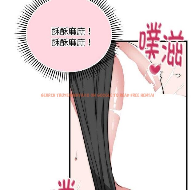 查看漫画神雕闖都市/強雕:都市潤女傳說 - 第17話 - sayhentaiz.net中的4014599图片 查看漫画神雕闖都市/強雕:都市潤女傳說 - 第17話 - sayhentaiz.net中的4014599图片