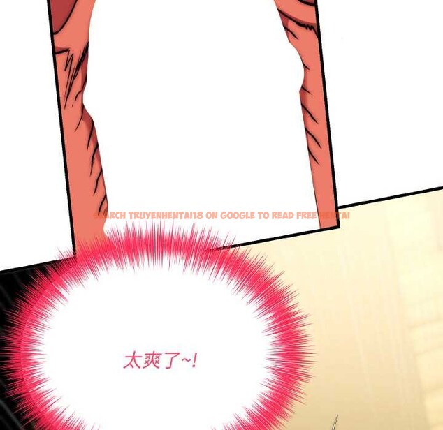 查看漫画神雕闖都市/強雕:都市潤女傳說 - 第17話 - sayhentaiz.net中的4014601图片 查看漫画神雕闖都市/強雕:都市潤女傳說 - 第17話 - sayhentaiz.net中的4014601图片