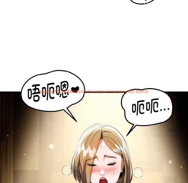 查看漫画神雕闖都市/強雕:都市潤女傳說 - 第17話 - sayhentaiz.net中的4014609图片 查看漫画神雕闖都市/強雕:都市潤女傳說 - 第17話 - sayhentaiz.net中的4014609图片