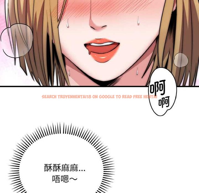 查看漫画神雕闖都市/強雕:都市潤女傳說 - 第17話 - sayhentaiz.net中的4014612图片 查看漫画神雕闖都市/強雕:都市潤女傳說 - 第17話 - sayhentaiz.net中的4014612图片