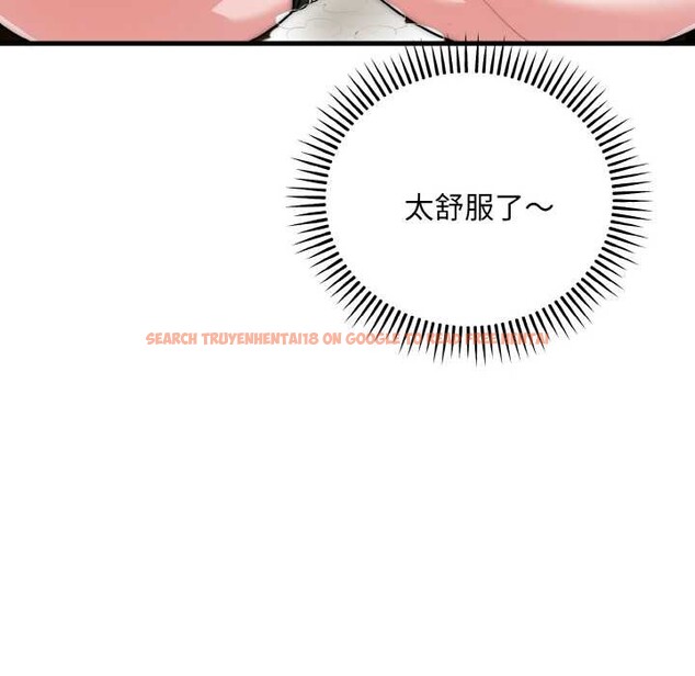 查看漫画神雕闖都市/強雕:都市潤女傳說 - 第17話 - sayhentaiz.net中的4014614图片 查看漫画神雕闖都市/強雕:都市潤女傳說 - 第17話 - sayhentaiz.net中的4014614图片