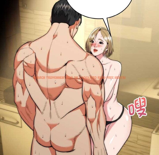 查看漫画神雕闖都市/強雕:都市潤女傳說 - 第17話 - sayhentaiz.net中的4014616图片 查看漫画神雕闖都市/強雕:都市潤女傳說 - 第17話 - sayhentaiz.net中的4014616图片