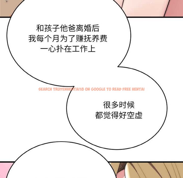 查看漫画神雕闖都市/強雕:都市潤女傳說 - 第17話 - sayhentaiz.net中的4014620图片 查看漫画神雕闖都市/強雕:都市潤女傳說 - 第17話 - sayhentaiz.net中的4014620图片