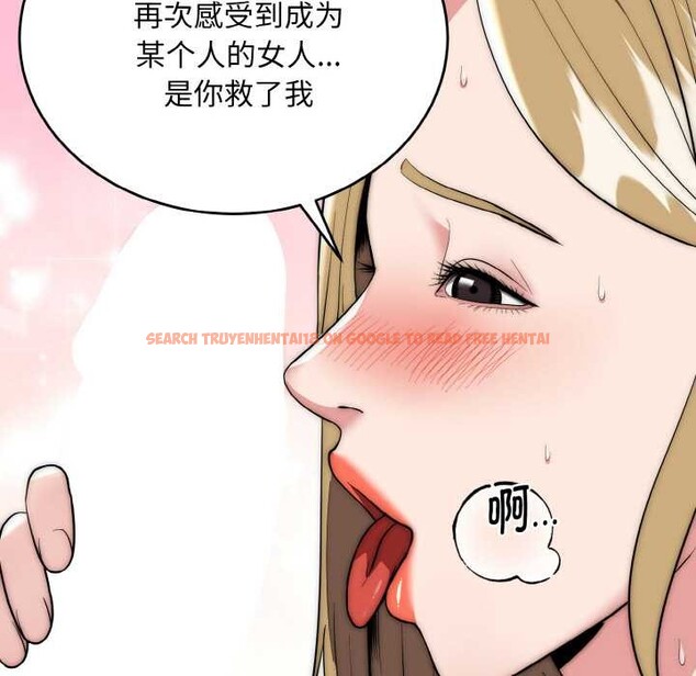 查看漫画神雕闖都市/強雕:都市潤女傳說 - 第17話 - sayhentaiz.net中的4014621图片 查看漫画神雕闖都市/強雕:都市潤女傳說 - 第17話 - sayhentaiz.net中的4014621图片