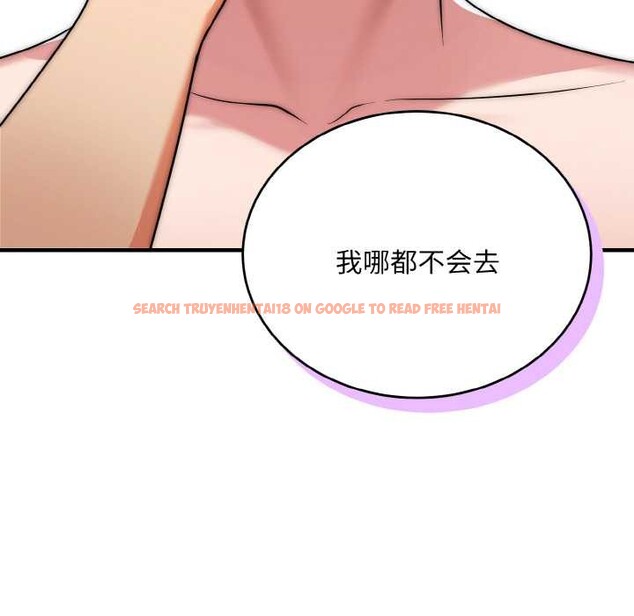 查看漫画神雕闖都市/強雕:都市潤女傳說 - 第17話 - sayhentaiz.net中的4014632图片 查看漫画神雕闖都市/強雕:都市潤女傳說 - 第17話 - sayhentaiz.net中的4014632图片