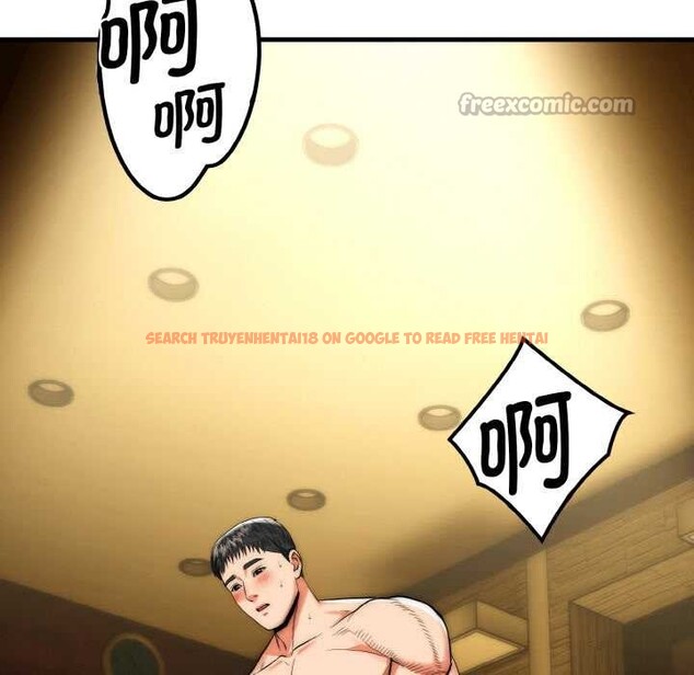 查看漫画神雕闖都市/強雕:都市潤女傳說 - 第17話 - sayhentaiz.net中的4014649图片 查看漫画神雕闖都市/強雕:都市潤女傳說 - 第17話 - sayhentaiz.net中的4014649图片