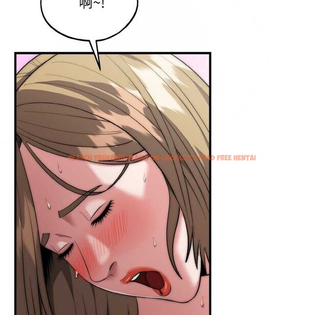 查看漫画神雕闖都市/強雕:都市潤女傳說 - 第17話 - sayhentaiz.net中的4014652图片 查看漫画神雕闖都市/強雕:都市潤女傳說 - 第17話 - sayhentaiz.net中的4014652图片