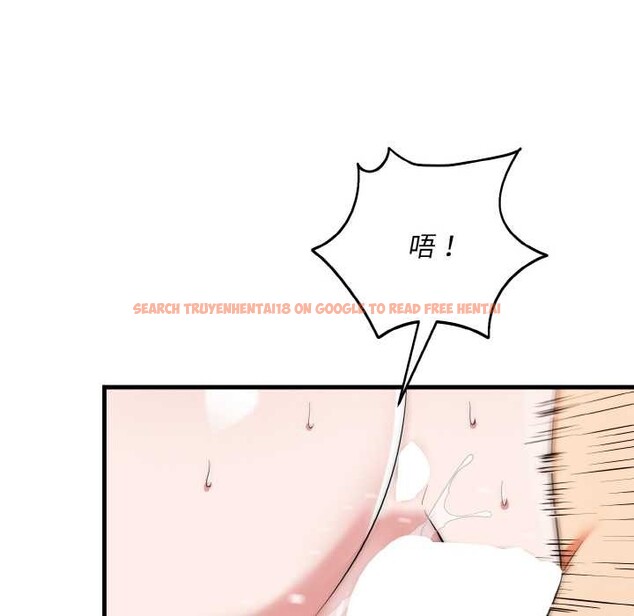 查看漫画神雕闖都市/強雕:都市潤女傳說 - 第17話 - sayhentaiz.net中的4014655图片 查看漫画神雕闖都市/強雕:都市潤女傳說 - 第17話 - sayhentaiz.net中的4014655图片