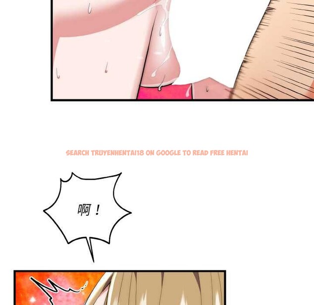 查看漫画神雕闖都市/強雕:都市潤女傳說 - 第17話 - sayhentaiz.net中的4014656图片 查看漫画神雕闖都市/強雕:都市潤女傳說 - 第17話 - sayhentaiz.net中的4014656图片