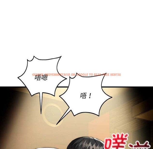 查看漫画神雕闖都市/強雕:都市潤女傳說 - 第17話 - sayhentaiz.net中的4014665图片 查看漫画神雕闖都市/強雕:都市潤女傳說 - 第17話 - sayhentaiz.net中的4014665图片