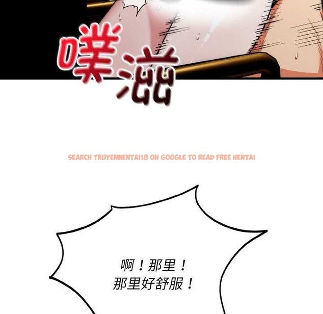 查看漫画神雕闖都市/強雕:都市潤女傳說 - 第17話 - sayhentaiz.net中的4014667图片 查看漫画神雕闖都市/強雕:都市潤女傳說 - 第17話 - sayhentaiz.net中的4014667图片