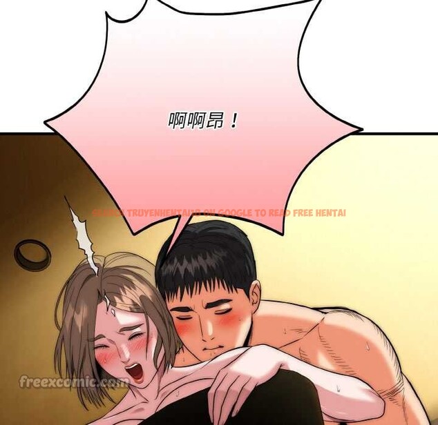 查看漫画神雕闖都市/強雕:都市潤女傳說 - 第17話 - sayhentaiz.net中的4014675图片 查看漫画神雕闖都市/強雕:都市潤女傳說 - 第17話 - sayhentaiz.net中的4014675图片