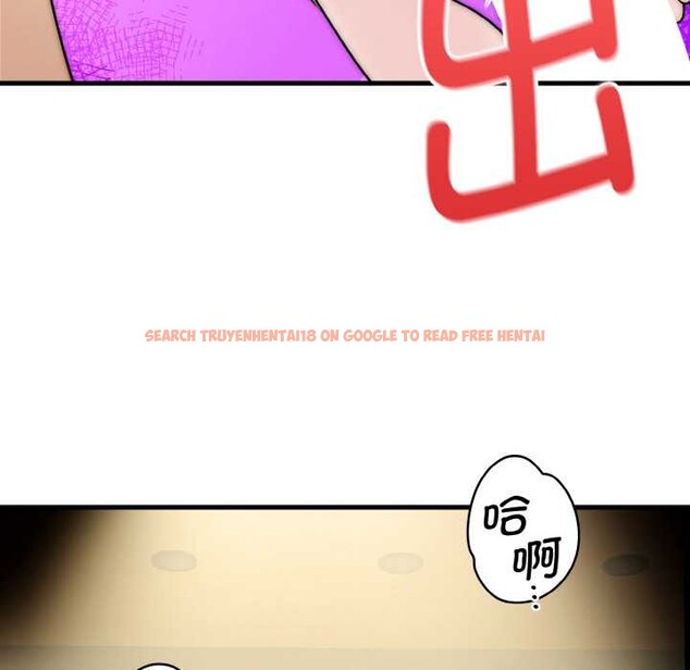 查看漫画神雕闖都市/強雕:都市潤女傳說 - 第17話 - sayhentaiz.net中的4014681图片 查看漫画神雕闖都市/強雕:都市潤女傳說 - 第17話 - sayhentaiz.net中的4014681图片