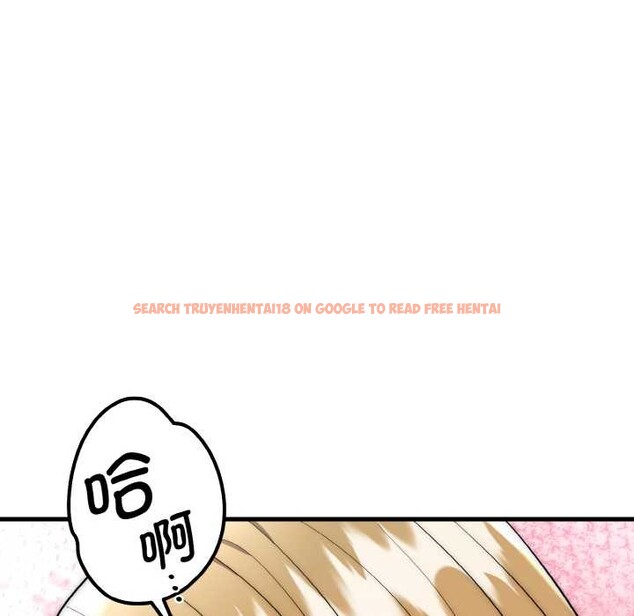 查看漫画神雕闖都市/強雕:都市潤女傳說 - 第17話 - sayhentaiz.net中的4014684图片 查看漫画神雕闖都市/強雕:都市潤女傳說 - 第17話 - sayhentaiz.net中的4014684图片