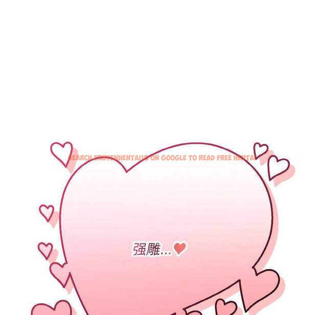 查看漫画神雕闖都市/強雕:都市潤女傳說 - 第17話 - sayhentaiz.net中的4014687图片 查看漫画神雕闖都市/強雕:都市潤女傳說 - 第17話 - sayhentaiz.net中的4014687图片