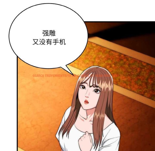 查看漫画神雕闖都市/強雕:都市潤女傳說 - 第17話 - sayhentaiz.net中的4014697图片 查看漫画神雕闖都市/強雕:都市潤女傳說 - 第17話 - sayhentaiz.net中的4014697图片