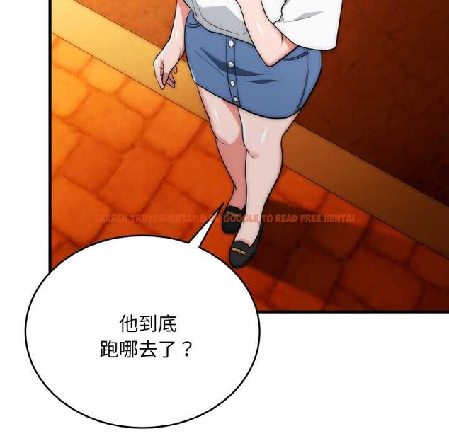 查看漫画神雕闖都市/強雕:都市潤女傳說 - 第17話 - sayhentaiz.net中的4014698图片 查看漫画神雕闖都市/強雕:都市潤女傳說 - 第17話 - sayhentaiz.net中的4014698图片