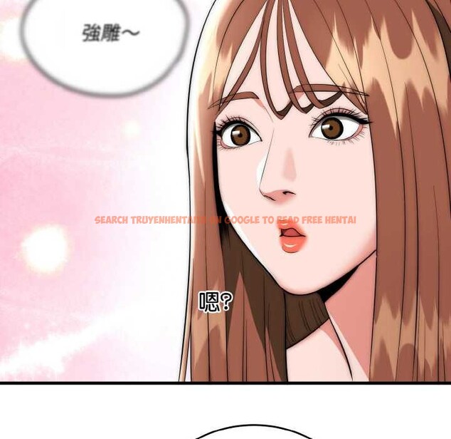 查看漫画神雕闖都市/強雕:都市潤女傳說 - 第17話 - sayhentaiz.net中的4014700图片 查看漫画神雕闖都市/強雕:都市潤女傳說 - 第17話 - sayhentaiz.net中的4014700图片