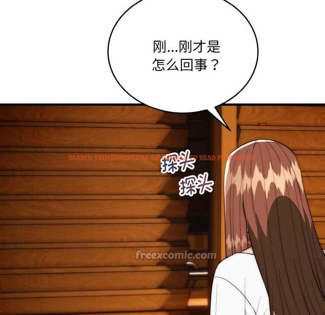 查看漫画神雕闖都市/強雕:都市潤女傳說 - 第17話 - sayhentaiz.net中的4014701图片 查看漫画神雕闖都市/強雕:都市潤女傳說 - 第17話 - sayhentaiz.net中的4014701图片