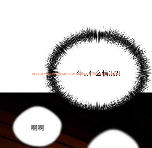 查看漫画神雕闖都市/強雕:都市潤女傳說 - 第17話 - sayhentaiz.net中的4014708图片 查看漫画神雕闖都市/強雕:都市潤女傳說 - 第17話 - sayhentaiz.net中的4014708图片