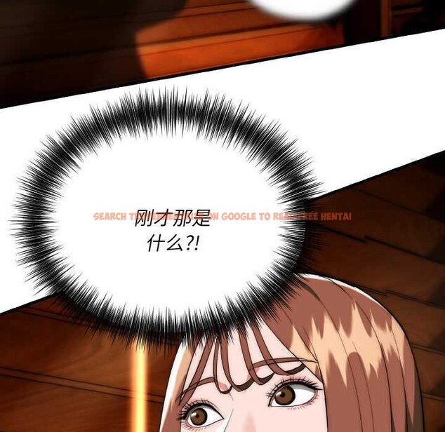 查看漫画神雕闖都市/強雕:都市潤女傳說 - 第17話 - sayhentaiz.net中的4014710图片 查看漫画神雕闖都市/強雕:都市潤女傳說 - 第17話 - sayhentaiz.net中的4014710图片