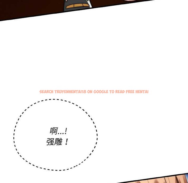 查看漫画神雕闖都市/強雕：都市潤女傳說 - 第18話 - sayhentaiz.net中的4038094图片