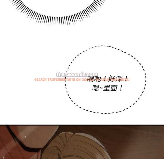 查看漫画神雕闖都市/強雕：都市潤女傳說 - 第18話 - sayhentaiz.net中的4038102图片