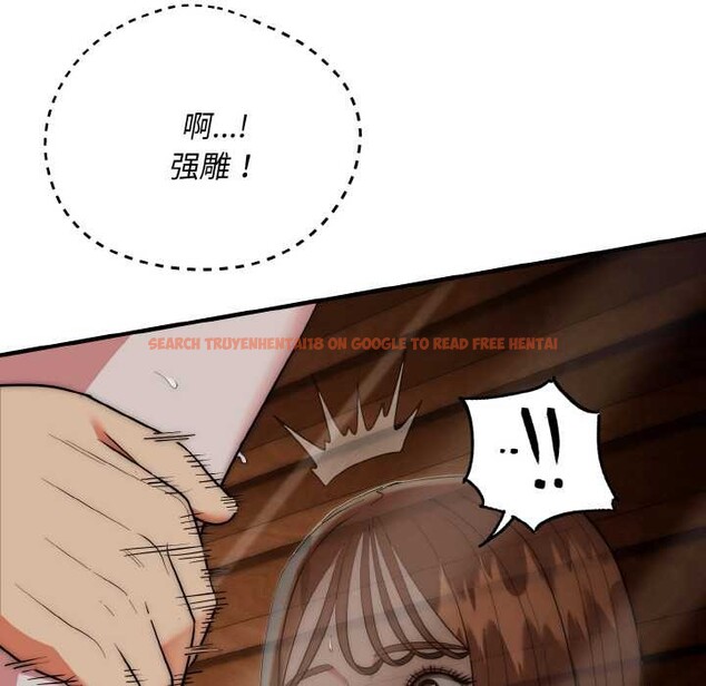 查看漫画神雕闖都市/強雕：都市潤女傳說 - 第18話 - sayhentaiz.net中的4038104图片